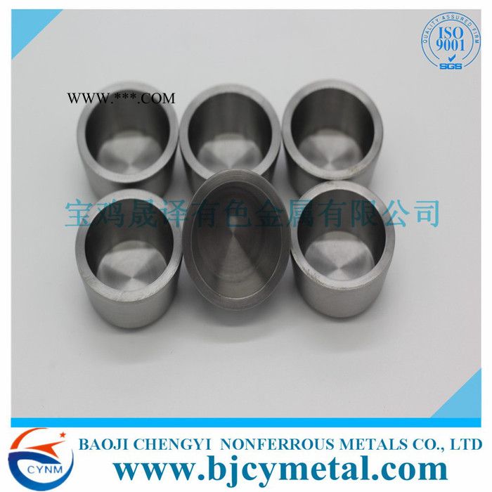 宝鸡厂家生产99.95%高纯Mo1钼坩埚 钼舟真空镀膜配件 可来图来样加工图3