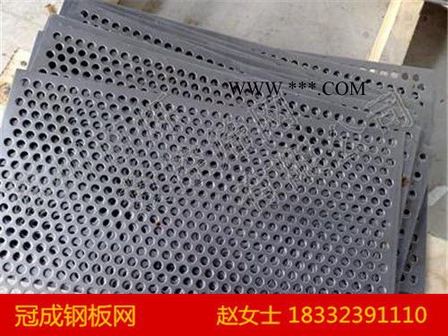 厂家供应高耐腐蚀性镀膜钢板冲孔网、定做各种镀锌板冲孔网图2