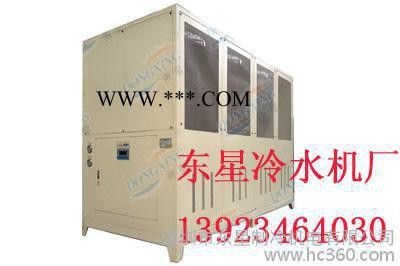 60匹电镀工业冷水机、90hp镀膜机专用冷冻机、120p化工制冷机组图3