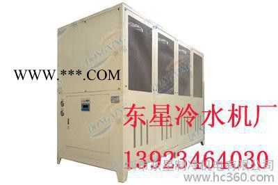 供应电镀低温工业冷水机，60P电镀用冷水机，80p镀膜机冷冻机组图3