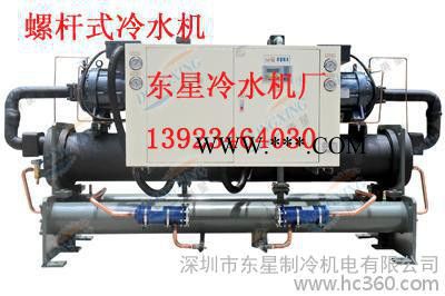 供应电镀低温工业冷水机，60P电镀用冷水机，80p镀膜机冷冻机组图2