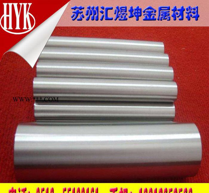 TA1钛靶管/高纯钛管靶TA2钛靶管/镀膜专用钛靶管规格钛管定制图3