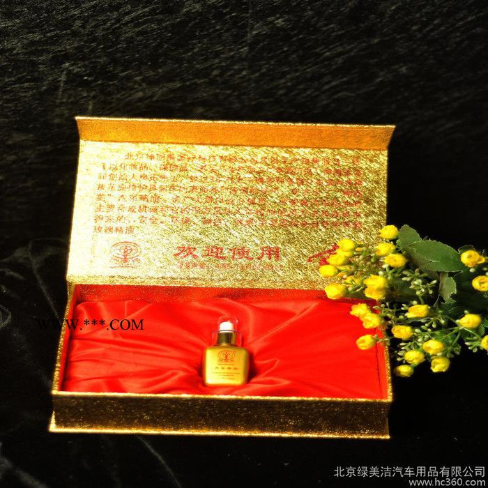 凯驰蒸汽清洗机SC2500精油洗车套餐 清洁除菌上光镀膜一步完成汽车用品植物精油洗车蒸汽美容臻绿酷车套餐包邮送港澳游图2