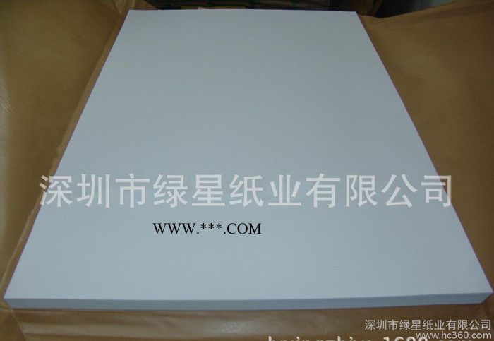 **】23克玻璃隔层专用拷贝纸 60克玻璃隔层纸，镀膜、光学、光伏、基片玻璃隔层纸图2