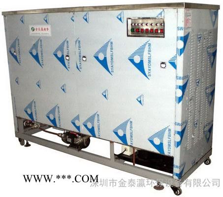 超声波清洗机 全自动清洗机 刀具镀膜前清洗机 清洗机厂家图2