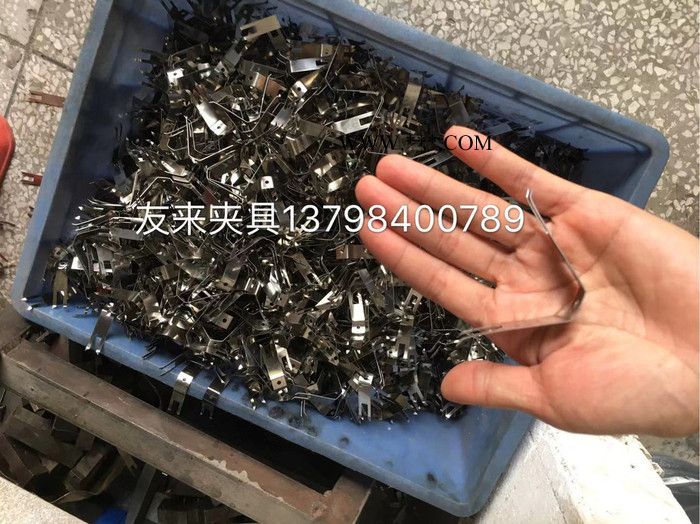 17年技术厂家生产设计直销喷油喷涂夹具涂装弹片喷塑加工表面处理支架不锈钢片夹喷漆治具工装治具真空电镀镀膜挂具ZS029图2