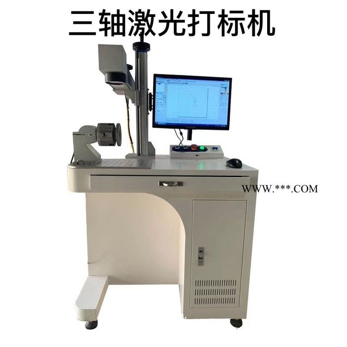 离合器压盘打标机    光纤激光打标机厂家      台式激光打标机图5