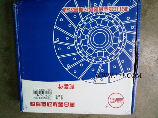 铁流 离合器片图3