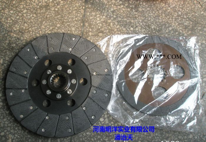 洛阳一拖东方红拖拉机各型号原厂离合器压盘、主副片图2