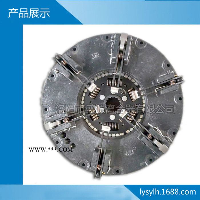 **！拖拉机离合器 离合器片图8