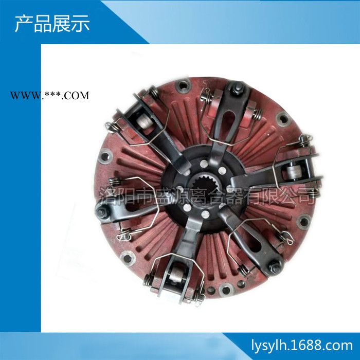 **！拖拉机离合器 离合器片图3