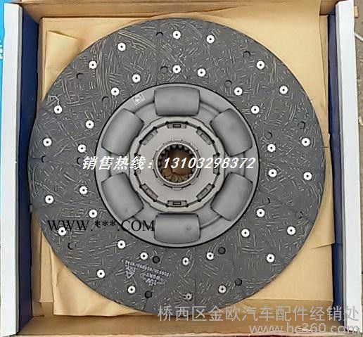 奔驰泵车4141离合器片奔驰离合器片图3