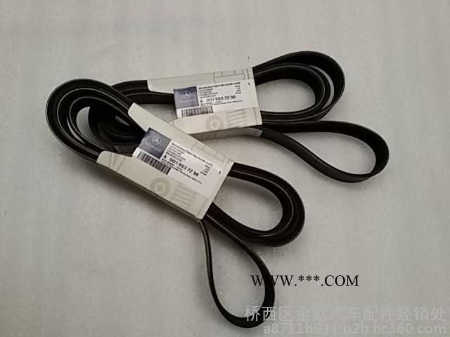 奔驰泵车4141离合器片奔驰离合器片图2