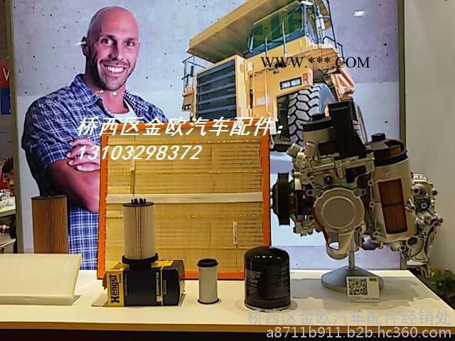 奔驰泵车4141离合器片奔驰离合器片图7