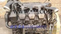 奔驰泵车4141离合器片奔驰离合器片图6