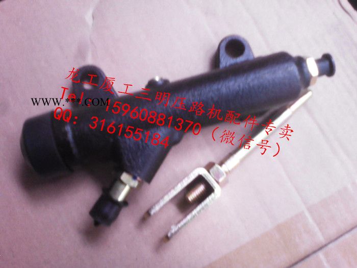 龙工厦工压路机配件 离合器总泵 离合器压盘图5