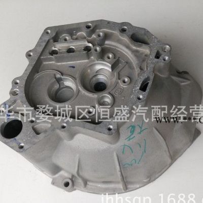 直销五菱宏光1.4变速箱壳变速箱大壳前段壳离合器壳
