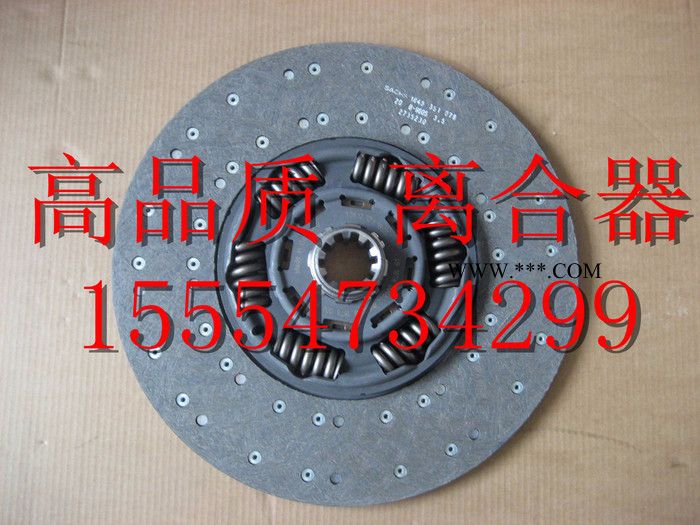 XIAOYI430A13 离合器片图4