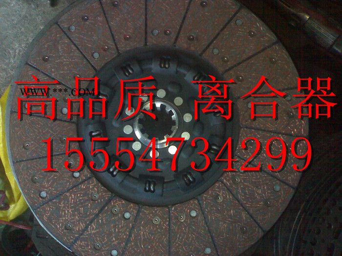 XIAOYI430A13 离合器片图8