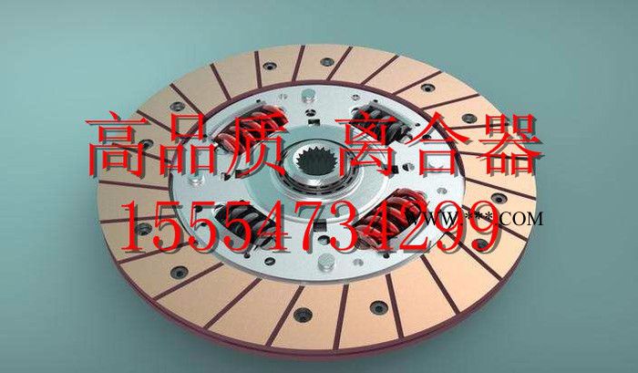 XIAOYI430A13 离合器片图7