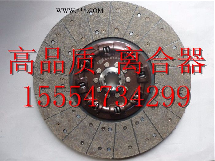 XIAOYI430A13 离合器片图6