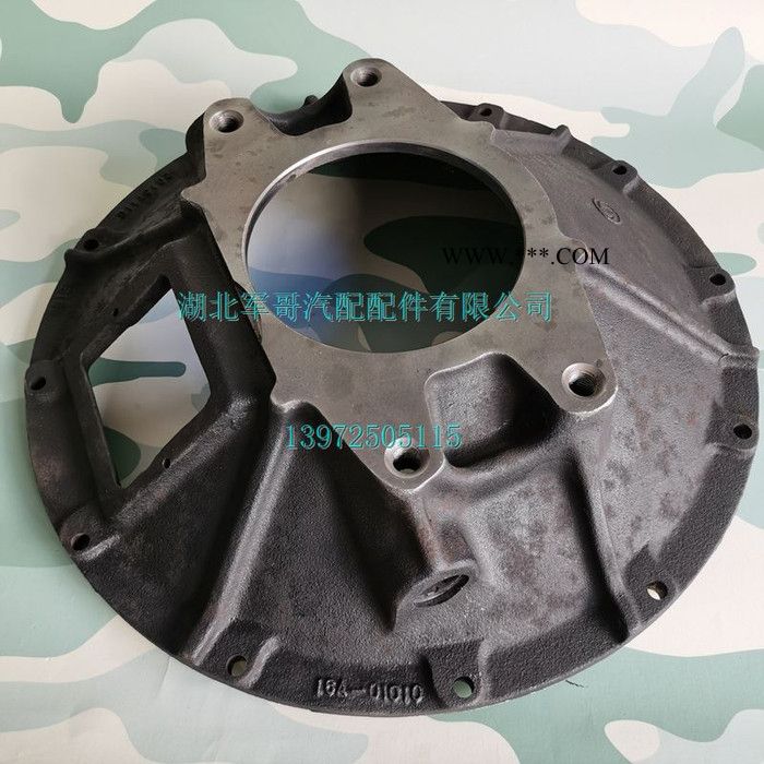 东风EQ2102 EQ2102N EQ2102G EQ246军车越野车离合器壳16A-01015图6