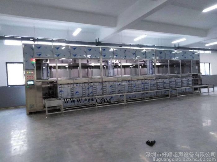 好顺超声HSA-7160TSDFM 汽车离合器压盘超声波清洗机图7