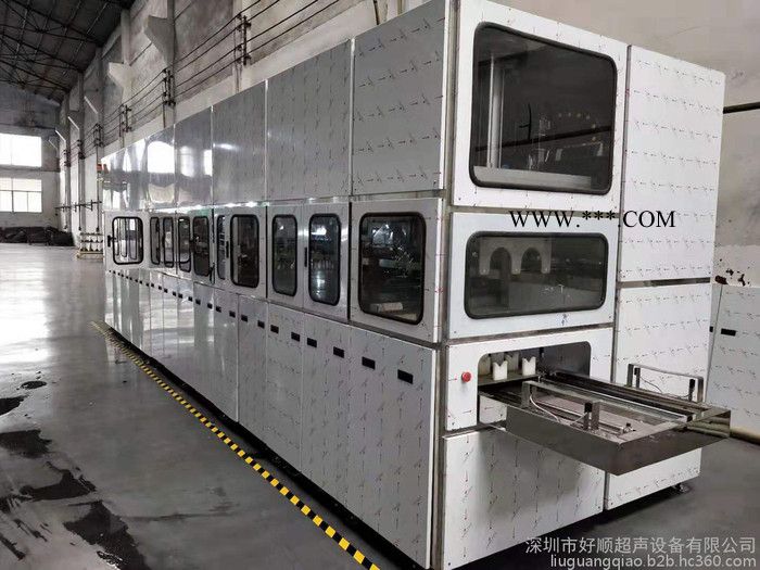 好顺超声HSA-7160TSDFM 汽车离合器压盘超声波清洗机图3