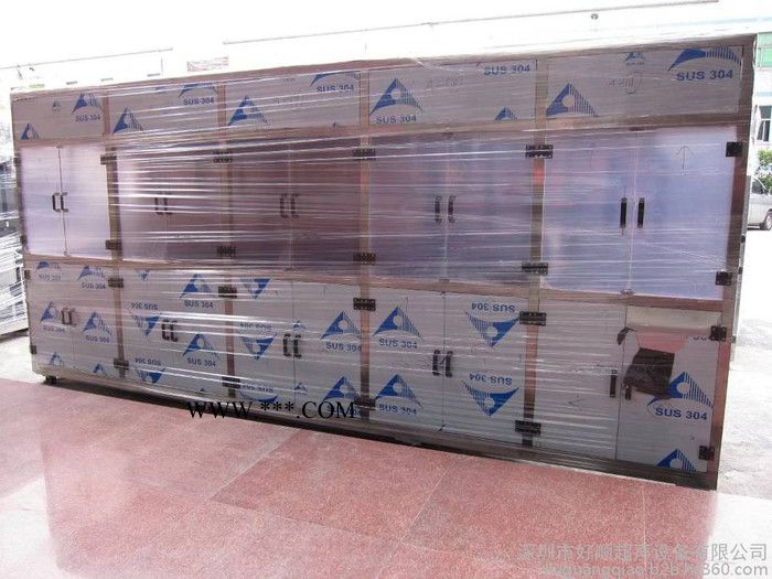 好顺超声HSA-7160TSDFM 汽车离合器压盘超声波清洗机图8