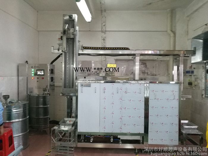 好顺超声HSA-7160TSDFM 汽车离合器压盘超声波清洗机图6