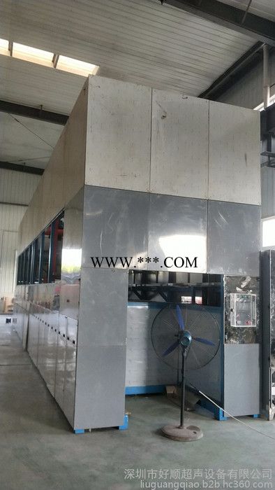 好顺超声HSA-7160TSDFM 汽车离合器压盘超声波清洗机图5