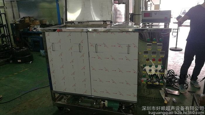 好顺超声HSA-7160TSDFM 汽车离合器压盘超声波清洗机图2