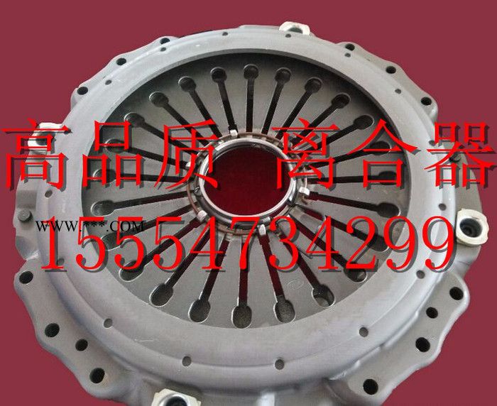 XIAOYICA430 离合器压盘图8