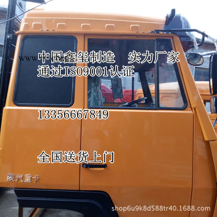 【陕汽奥龙离合器总泵,DZ9114230068价格,图片,配件厂家】图3