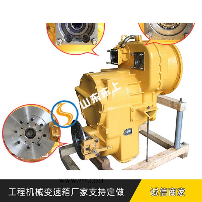 江苏生产山工60装载机变速箱总成离合器壳以及变速箱外部端盖图2