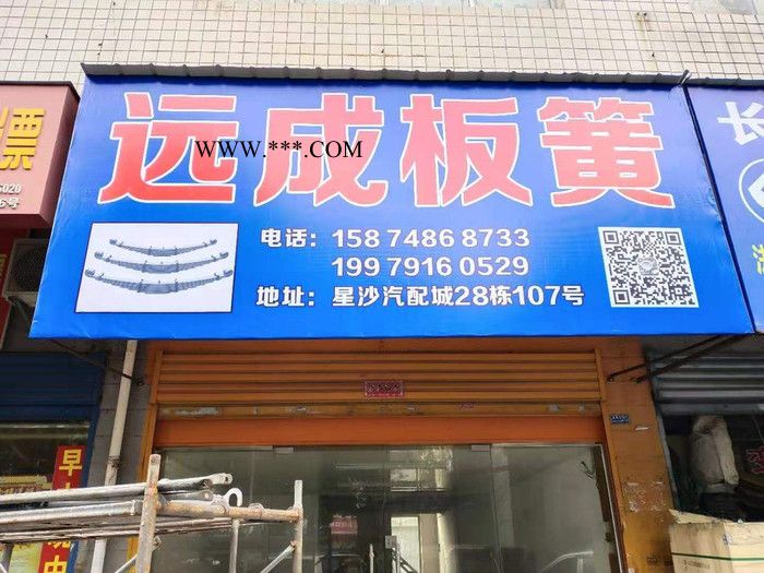 膜片430推式 离合器压盘图8