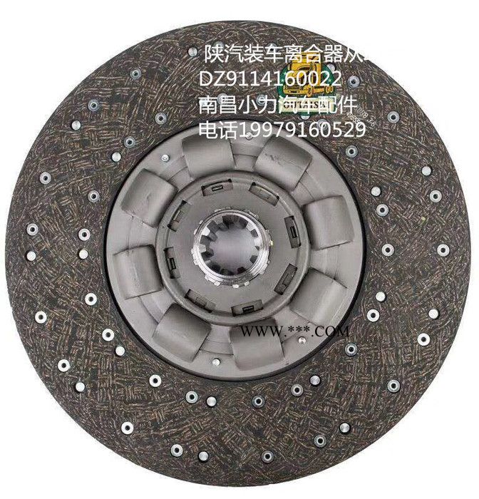 膜片430推式 离合器压盘图7