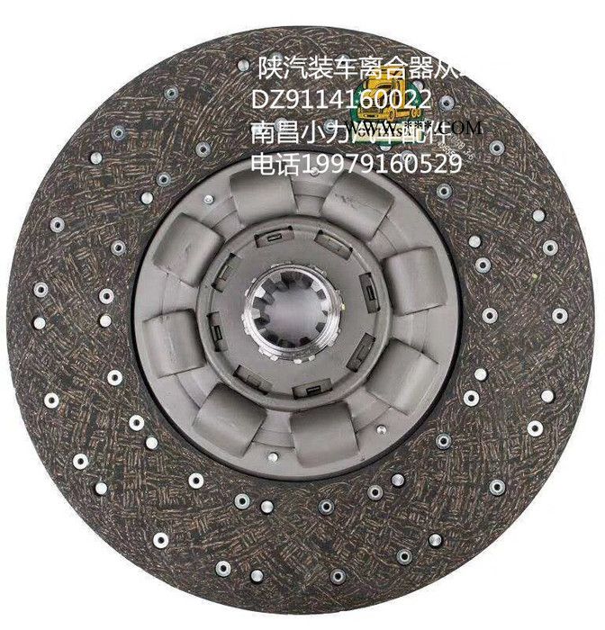 膜片430推式 离合器压盘图5