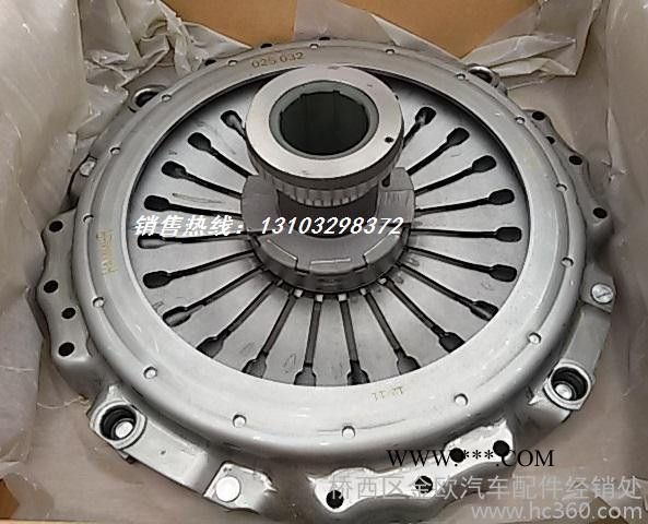 奔驰泵车离合器压盘奔驰泵车离合器总成图6