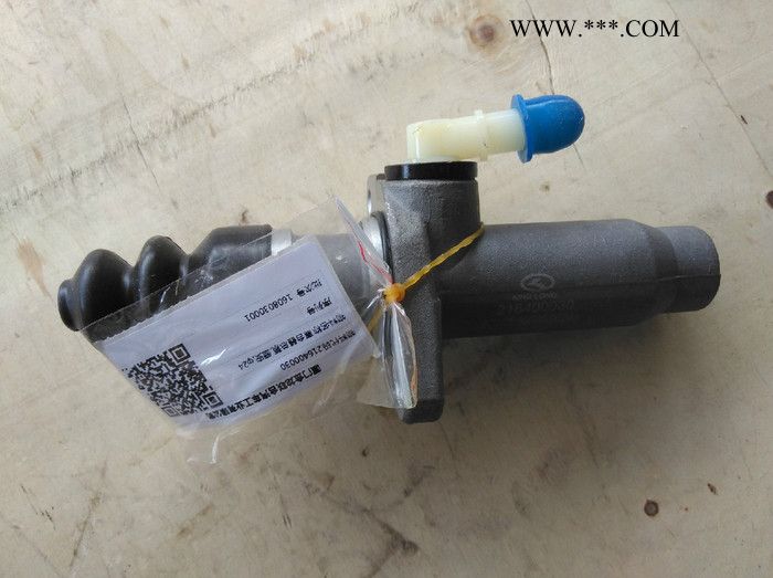 离合器总泵216400030金龙配件图1