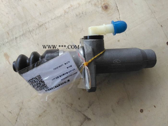 离合器总泵216400030金龙配件图3