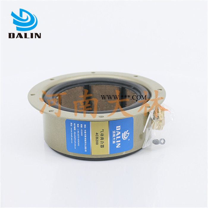 河南大林  汽车离合器片  自动离合器 气动离合器生产厂家 气动CB离合器 操作简单图2