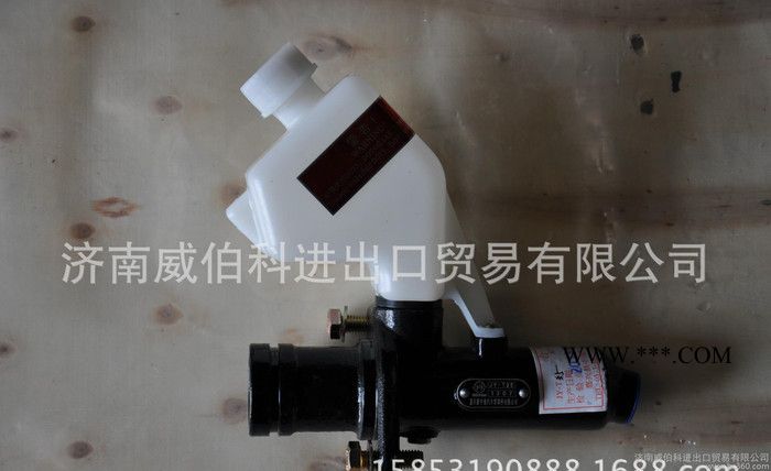 重汽豪骏离合器总泵JY-535图3
