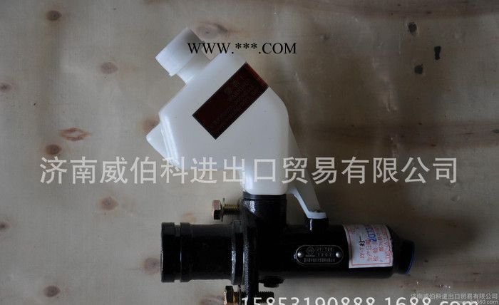 重汽豪骏离合器总泵JY-535图2