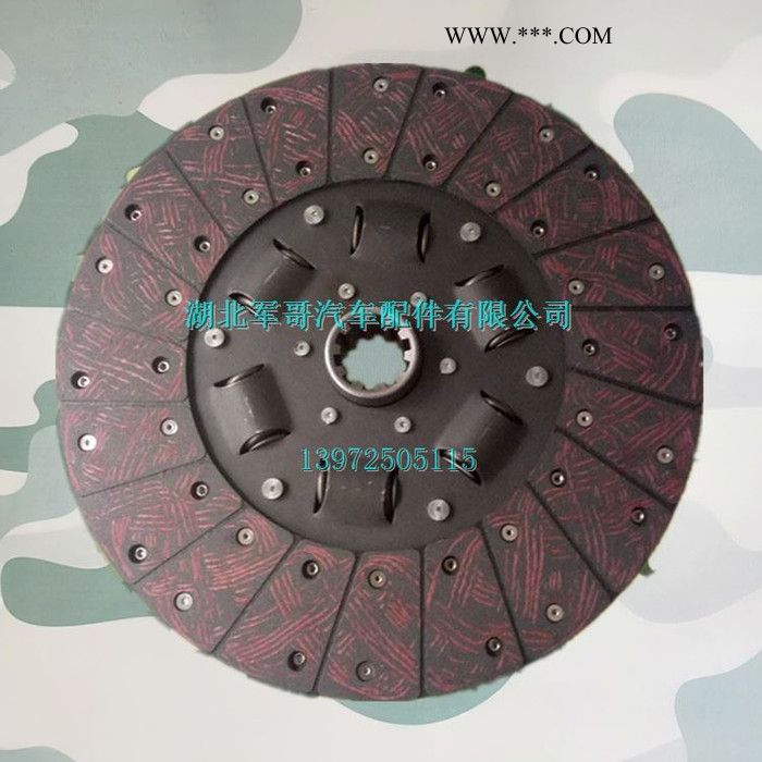离合器片 东风EQ140-1尖头车教练车配件离合器片/摩擦片/从动片图5