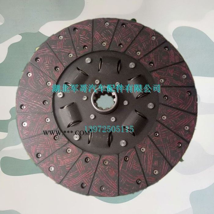 离合器片 东风EQ140-1尖头车教练车配件离合器片/摩擦片/从动片图8