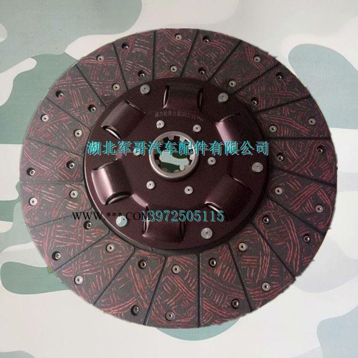 离合器片 东风EQ140-1尖头车教练车配件离合器片/摩擦片/从动片图4