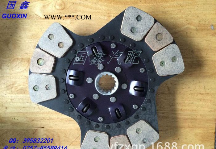 三菱离合器片 ME550186图2