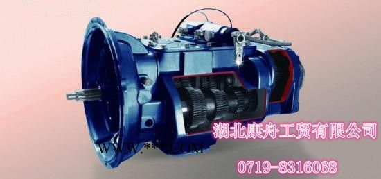 东风6档DF6S900变速箱离合器壳16N-01015 接头－润滑软管总成16N-02057图2