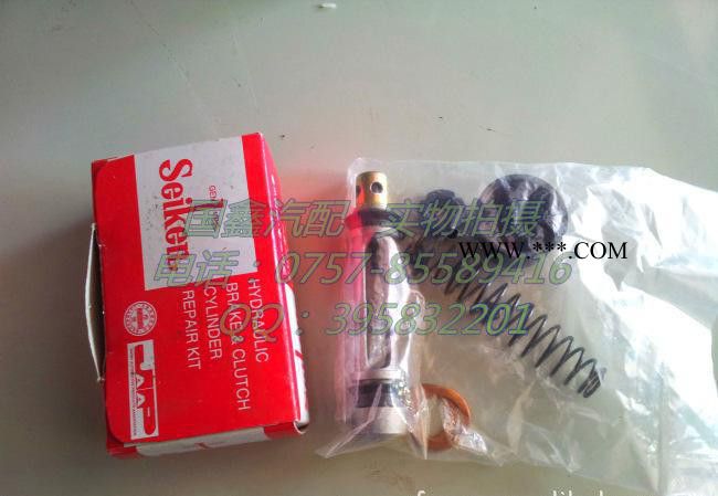 日野离合器总泵修理包 HINO Repair kit图2